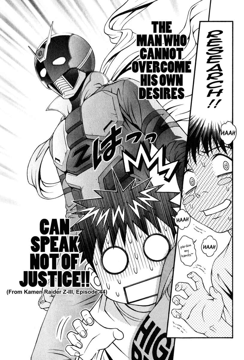 Page 15 Chapter 29 Change 1 2 3