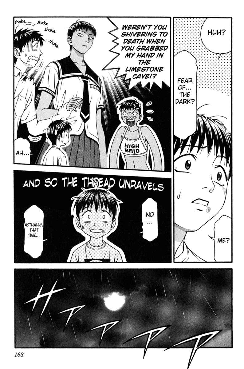 Page 17 Chapter 29 Change 1 2 3