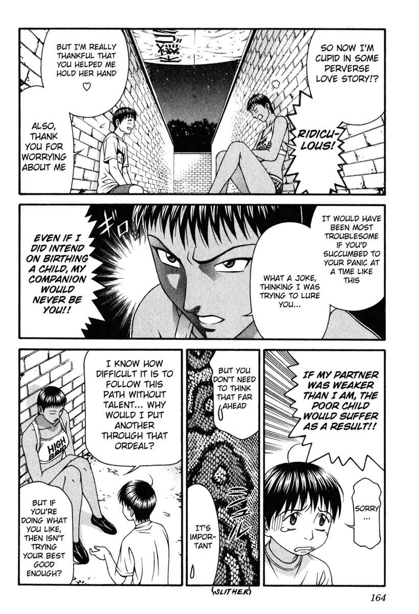Page 18 Chapter 29 Change 1 2 3