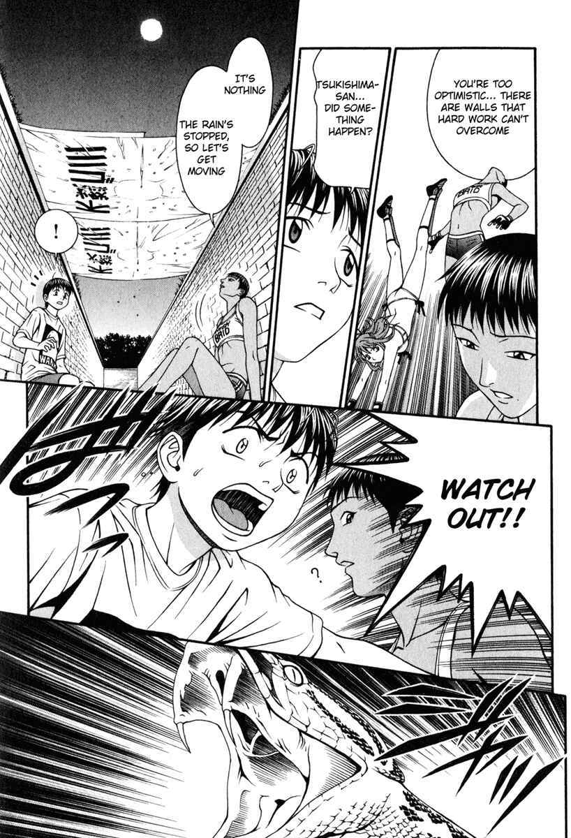 Page 19 Chapter 29 Change 1 2 3