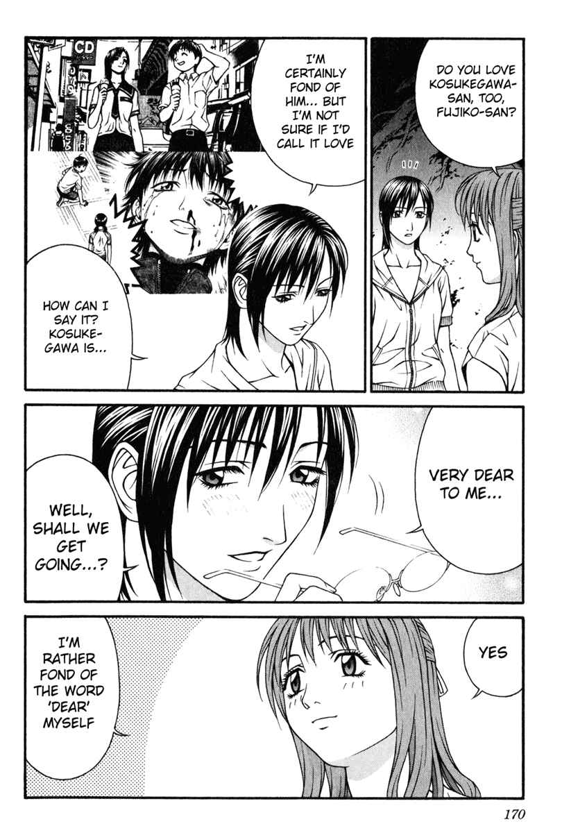 Page 23 Chapter 29 Change 1 2 3
