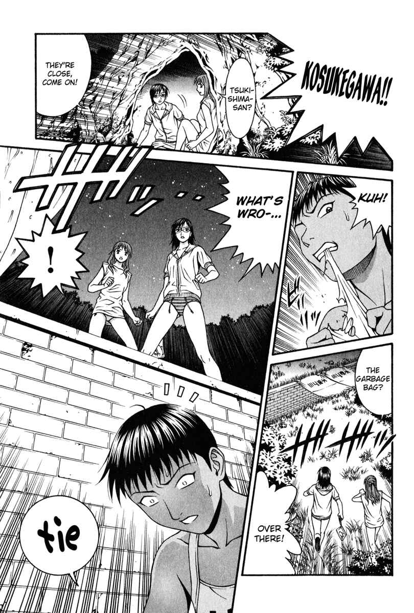 Page 24 Chapter 29 Change 1 2 3