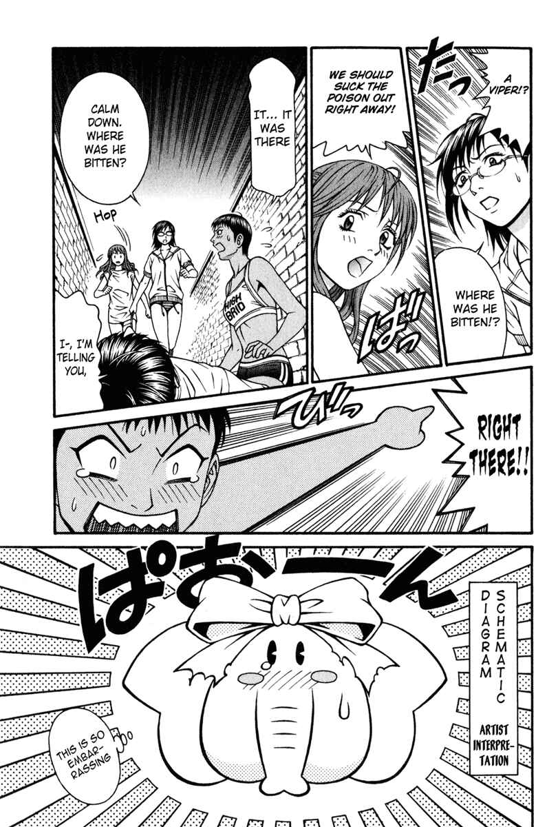 Page 26 Chapter 29 Change 1 2 3