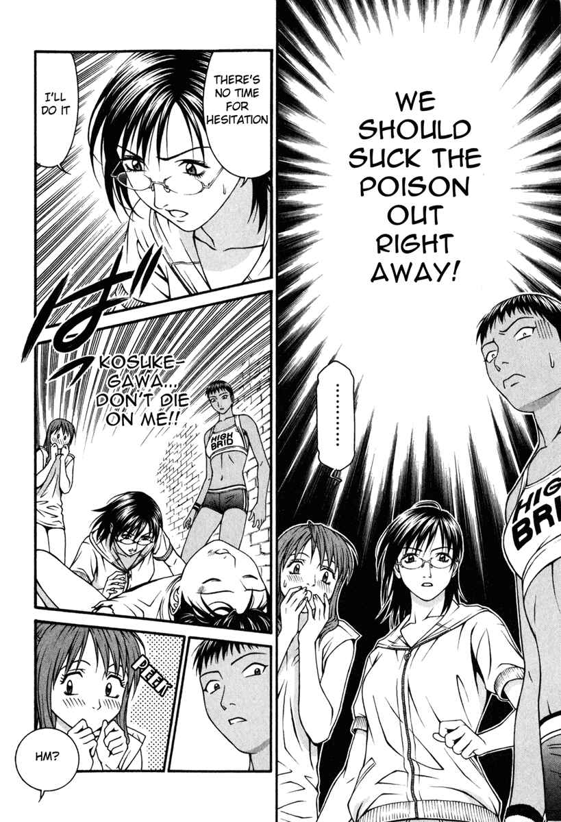 Page 27 Chapter 29 Change 1 2 3