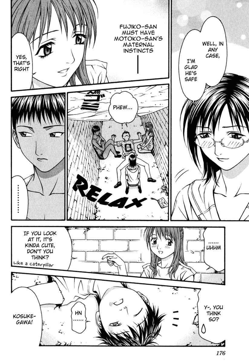 Page 29 Chapter 29 Change 1 2 3