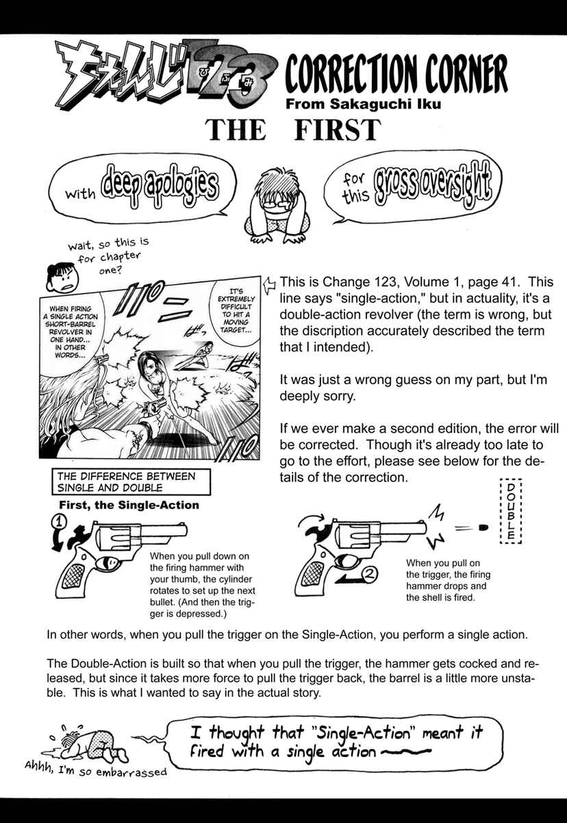 Page 37 Chapter 29 Change 1 2 3