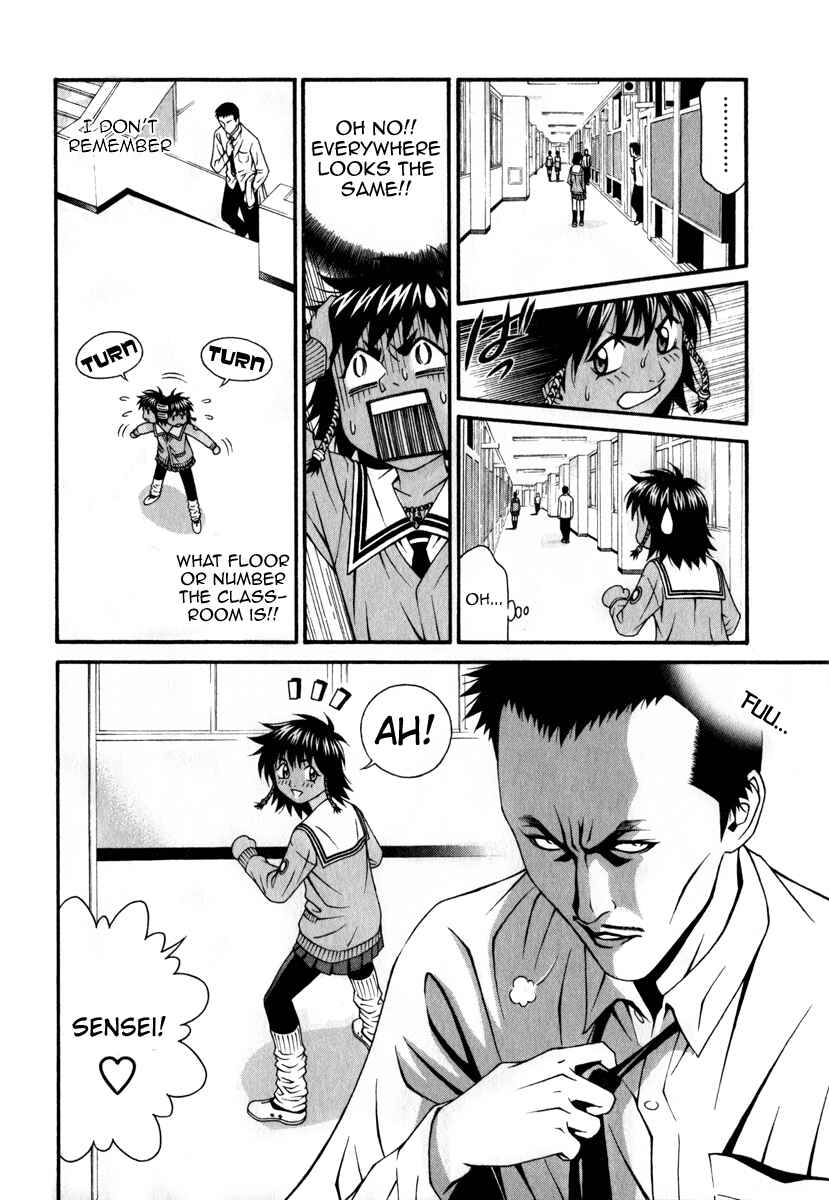 Page 10 Chapter 25 Change 1 2 3