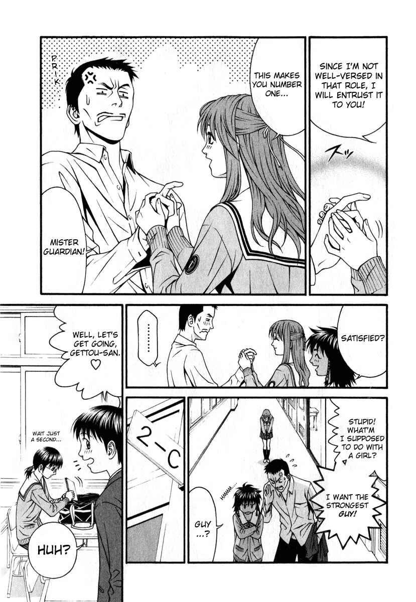 Page 17 Chapter 25 Change 1 2 3