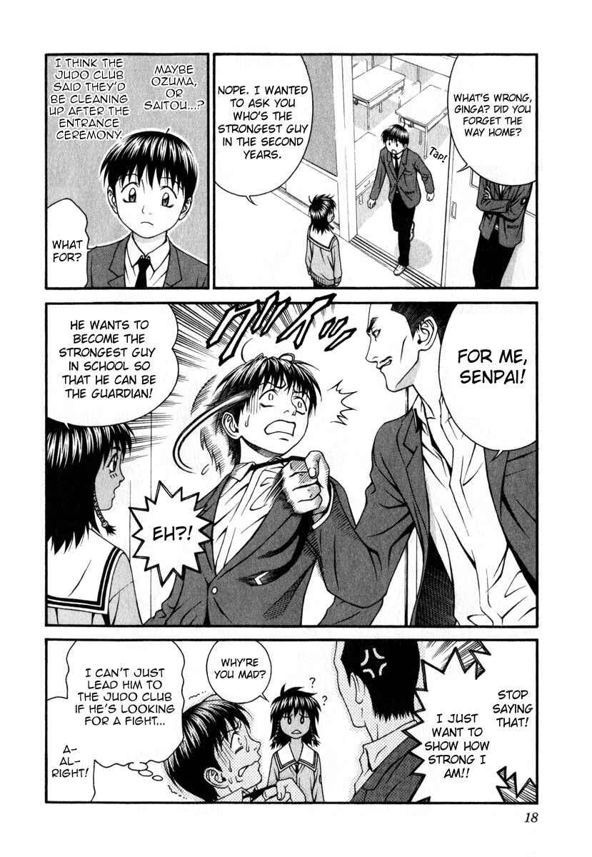Page 18 Chapter 25 Change 1 2 3