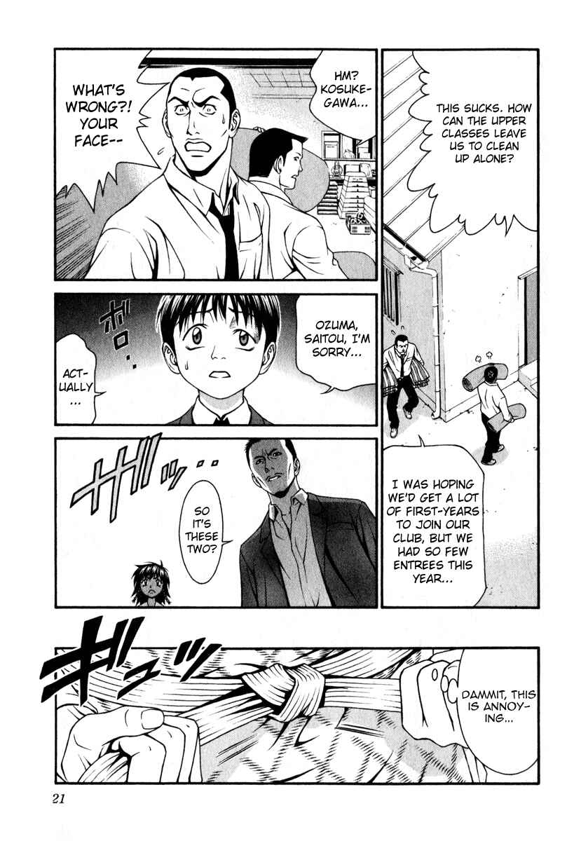 Page 21 Chapter 25 Change 1 2 3