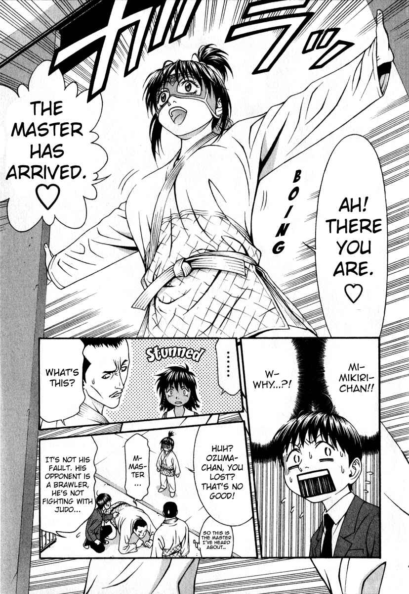 Page 25 Chapter 25 Change 1 2 3