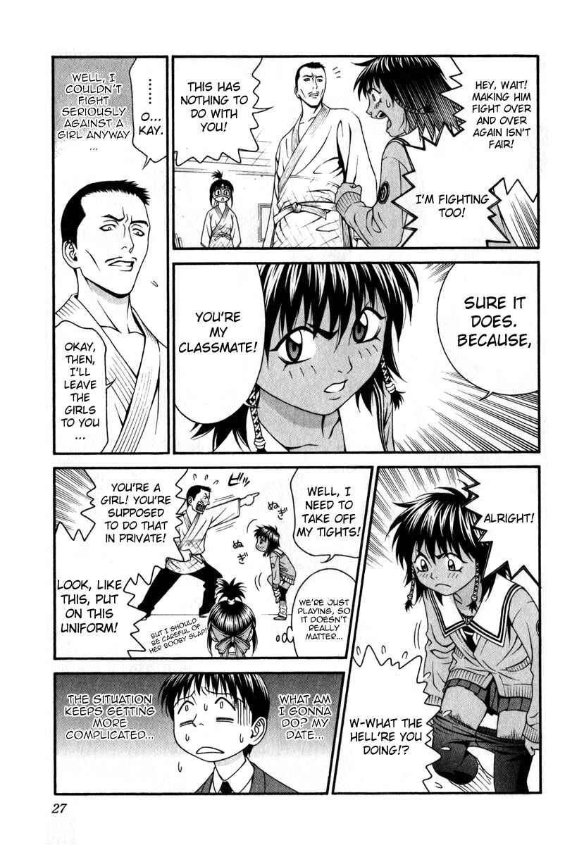 Page 27 Chapter 25 Change 1 2 3