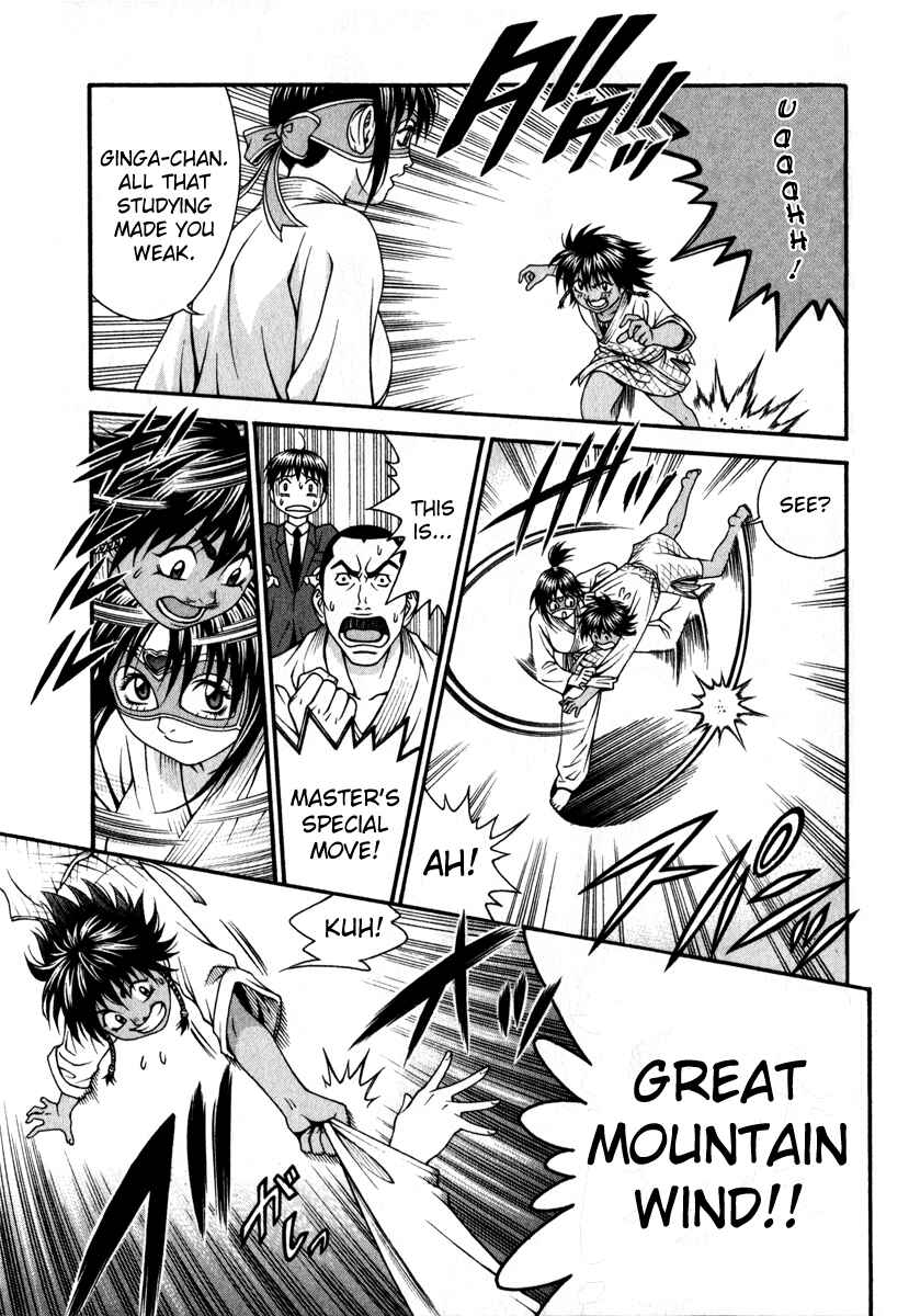 Page 33 Chapter 25 Change 1 2 3