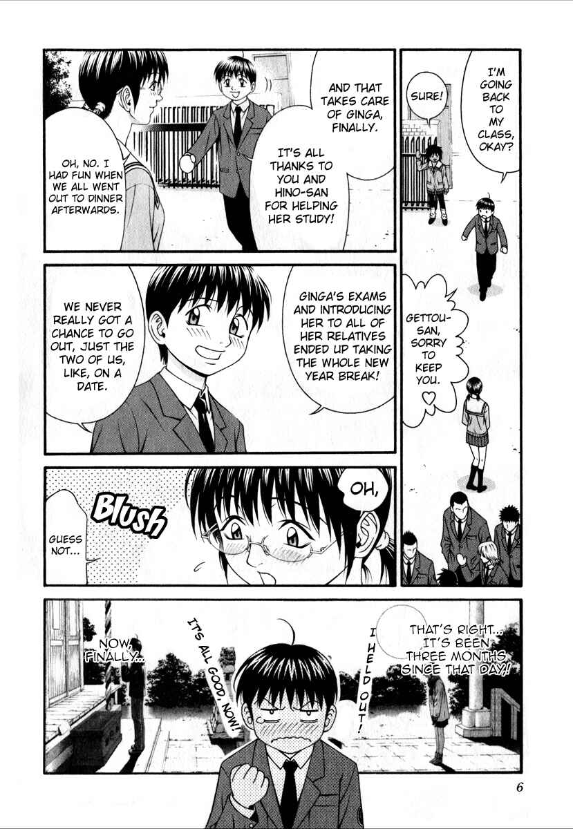 Page 6 Chapter 25 Change 1 2 3