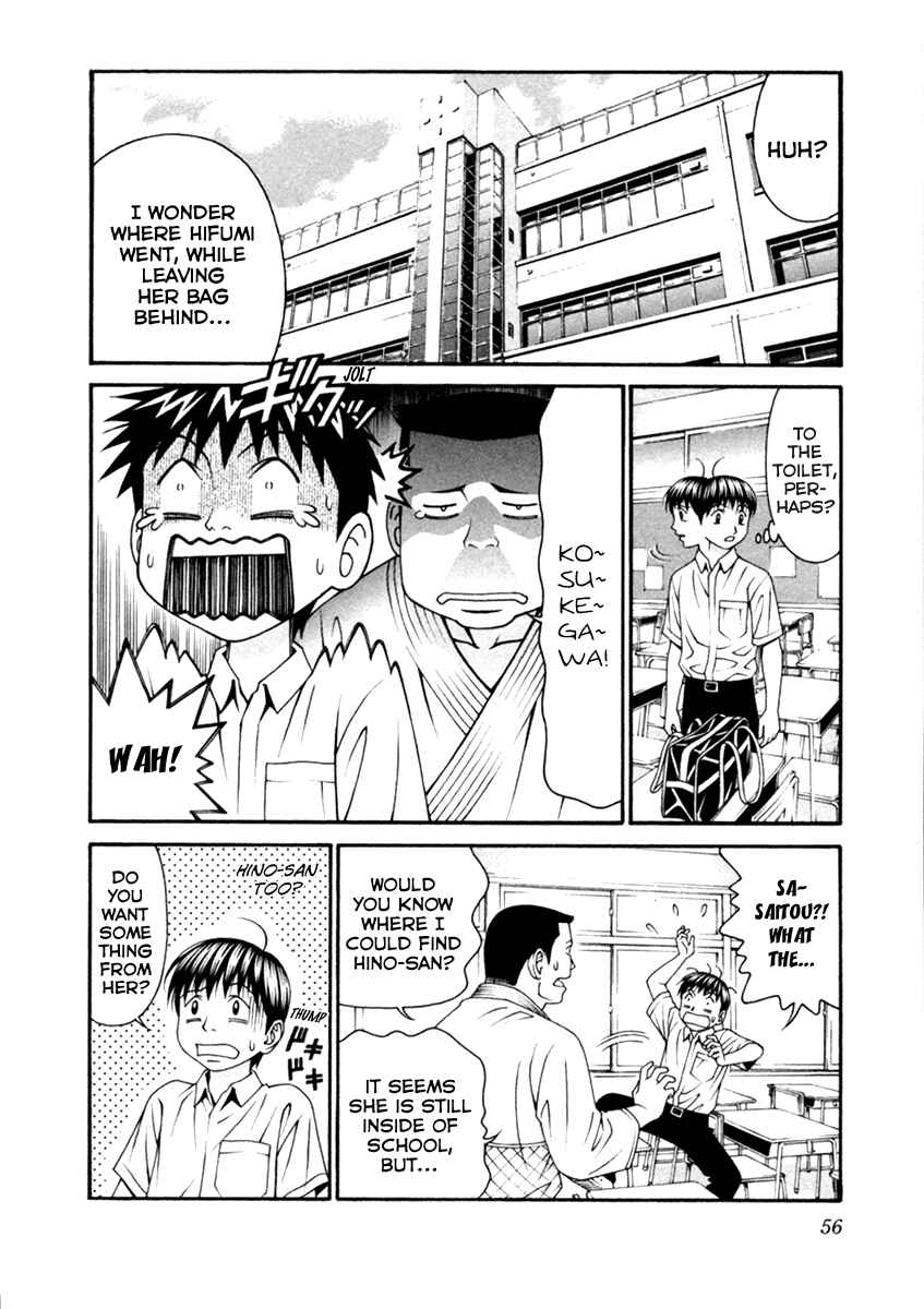 Page 18 Chapter 51 Change 1 2 3