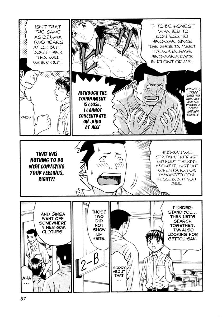 Page 19 Chapter 51 Change 1 2 3