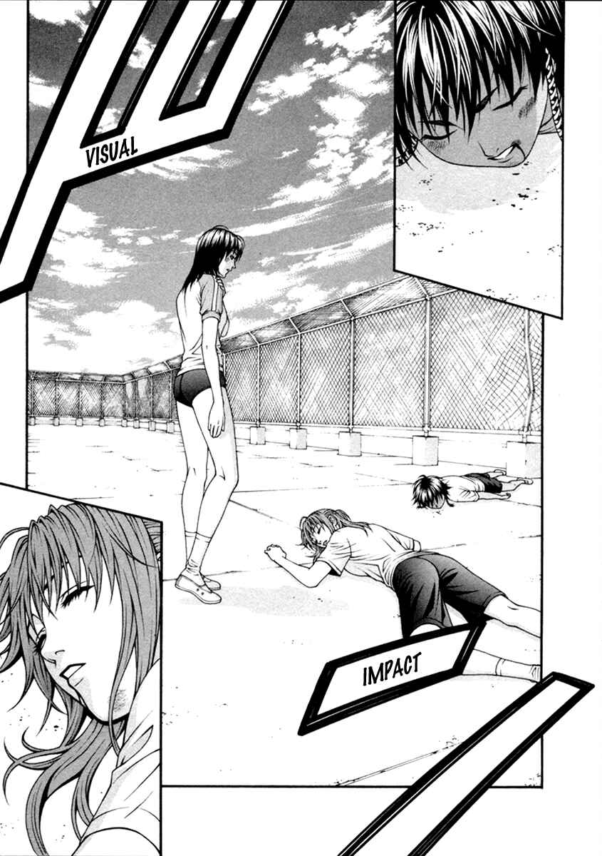 Page 32 Chapter 51 Change 1 2 3