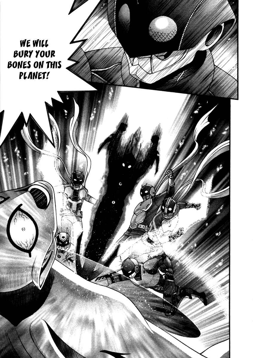 Page 5 Chapter 51 Change 1 2 3