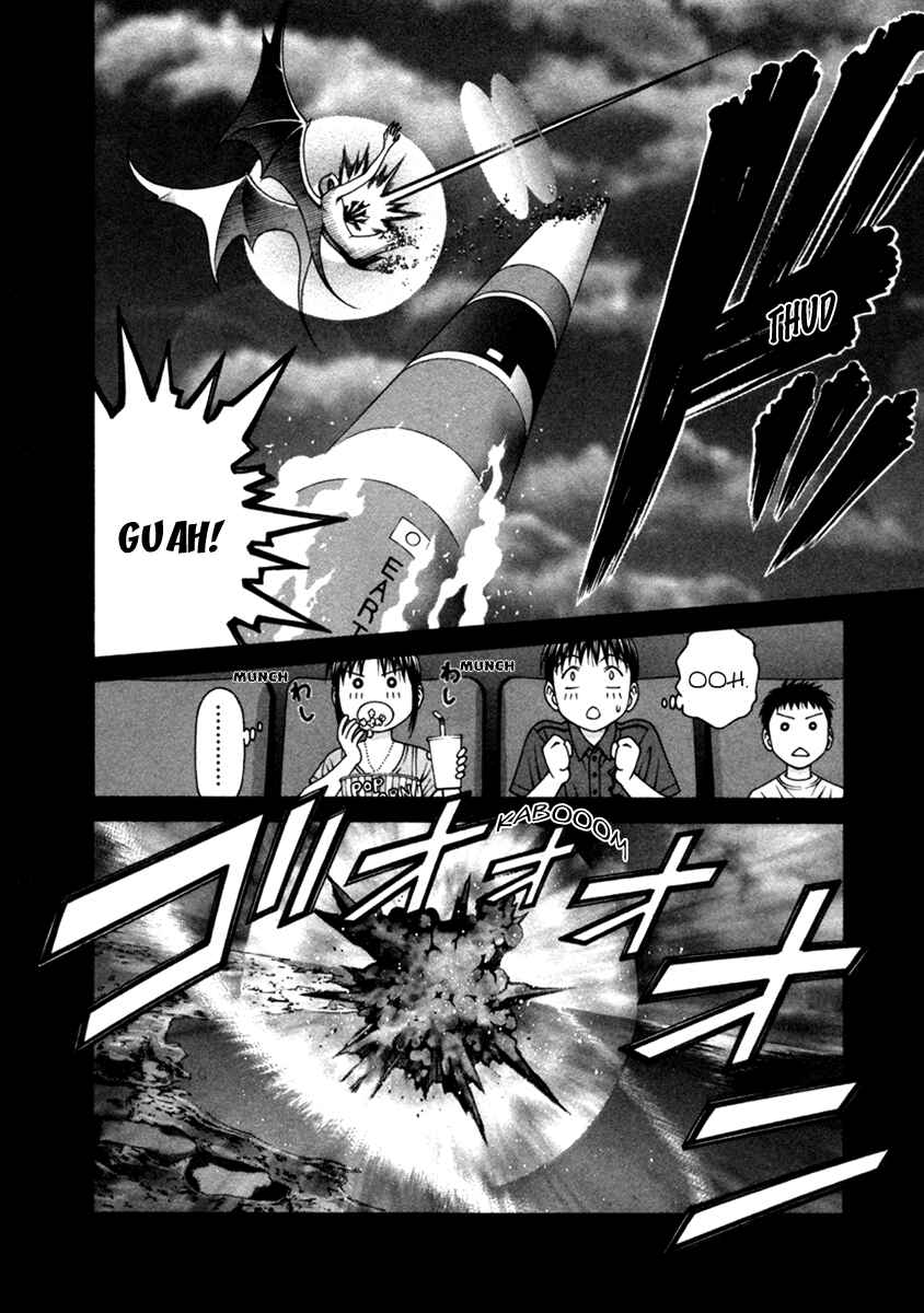 Page 6 Chapter 51 Change 1 2 3