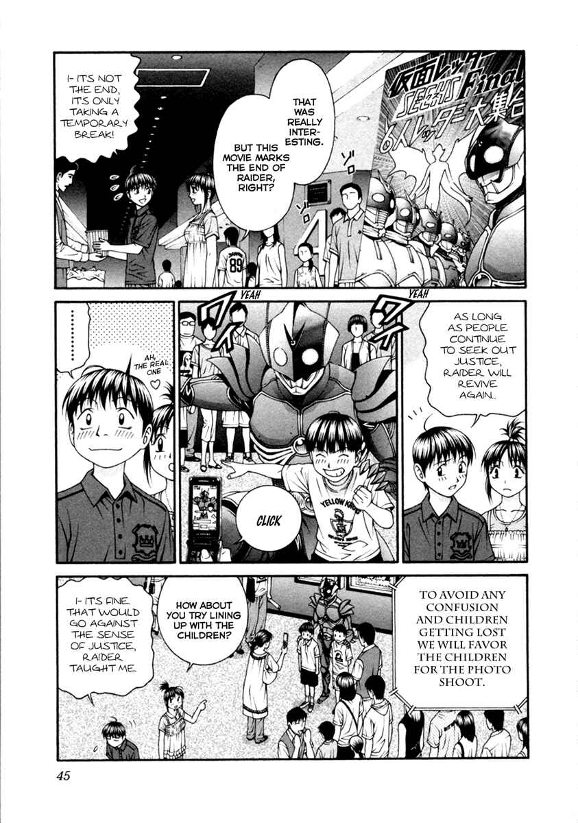 Page 7 Chapter 51 Change 1 2 3