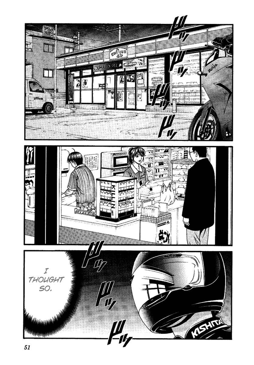 Page 13 Chapter 46 Change 1 2 3