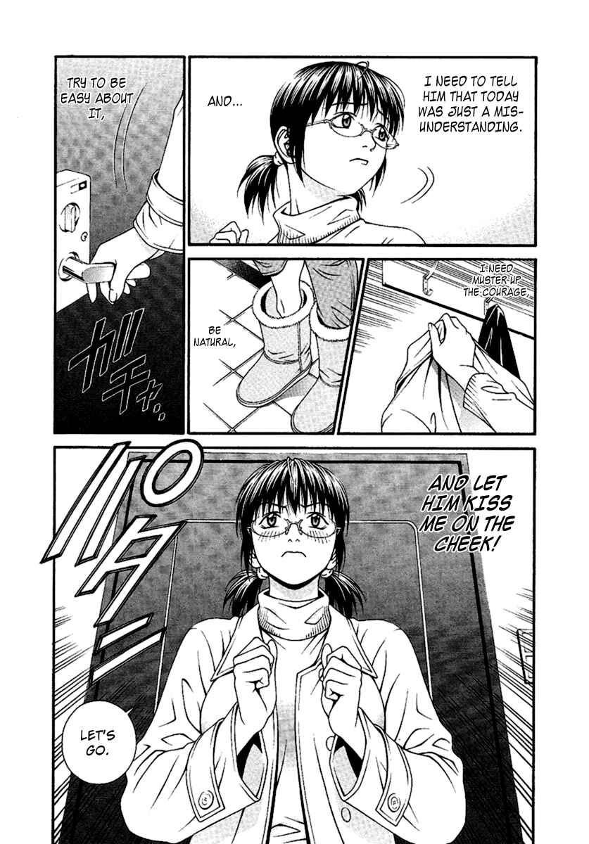 Page 15 Chapter 46 Change 1 2 3