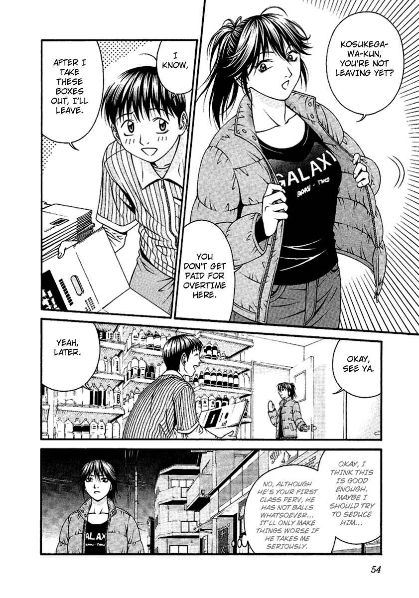 Page 16 Chapter 46 Change 1 2 3