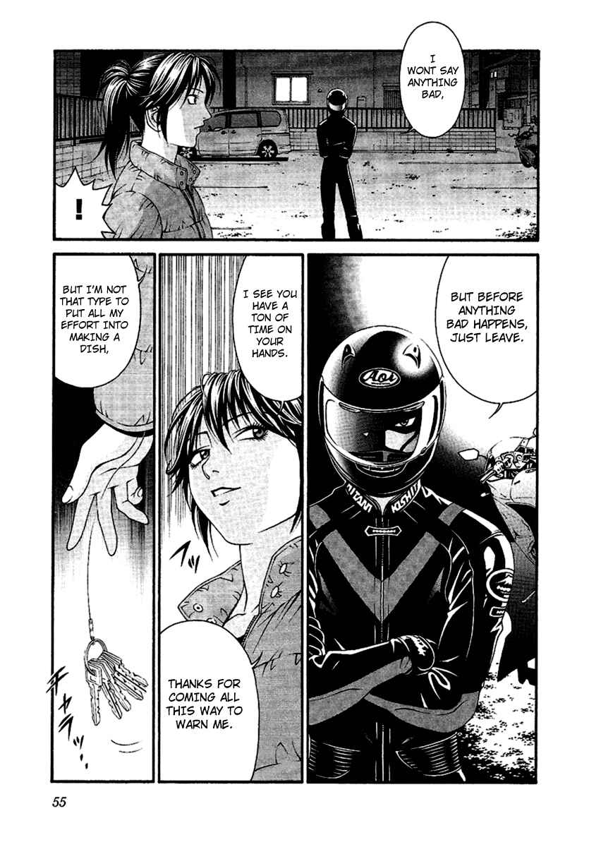 Page 17 Chapter 46 Change 1 2 3