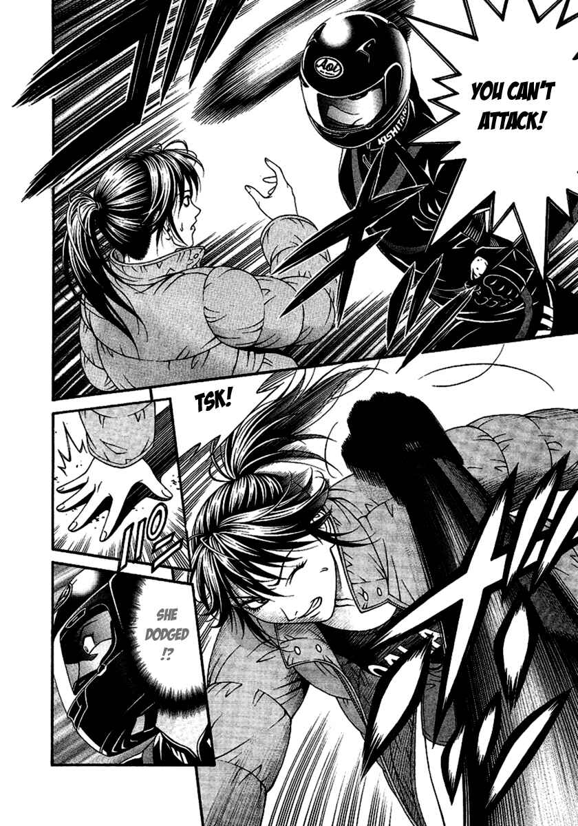 Page 20 Chapter 46 Change 1 2 3