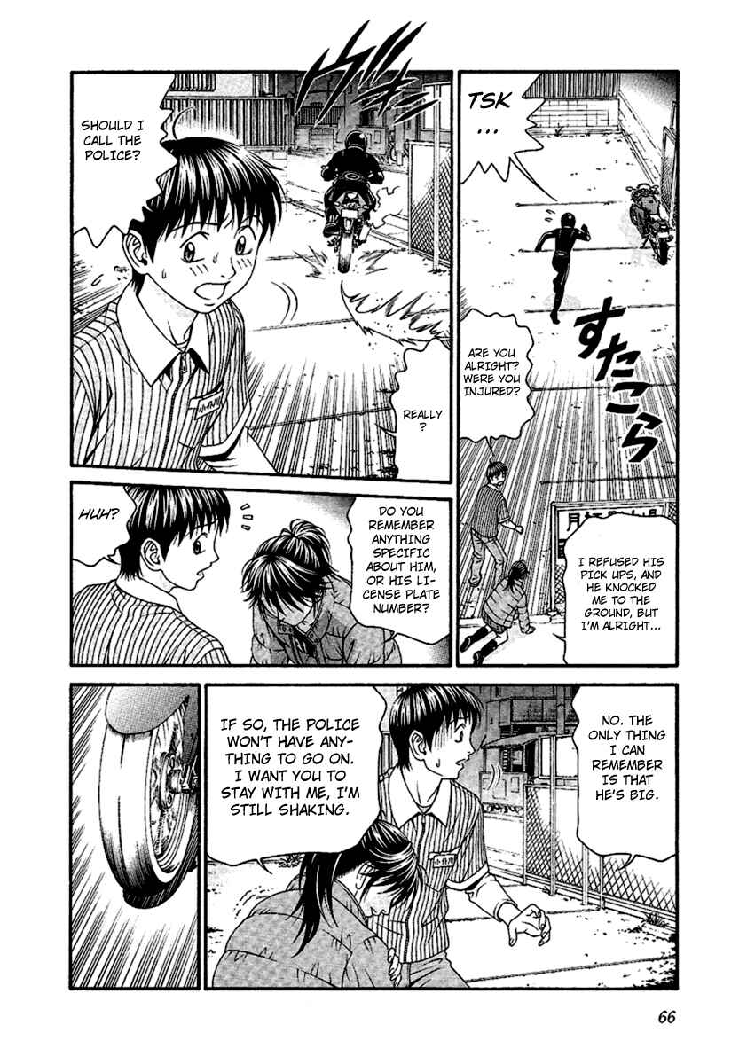 Page 28 Chapter 46 Change 1 2 3