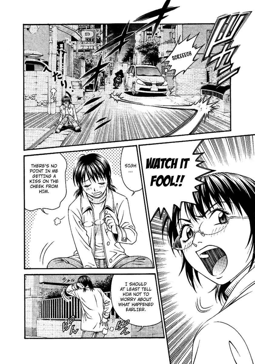 Page 30 Chapter 46 Change 1 2 3