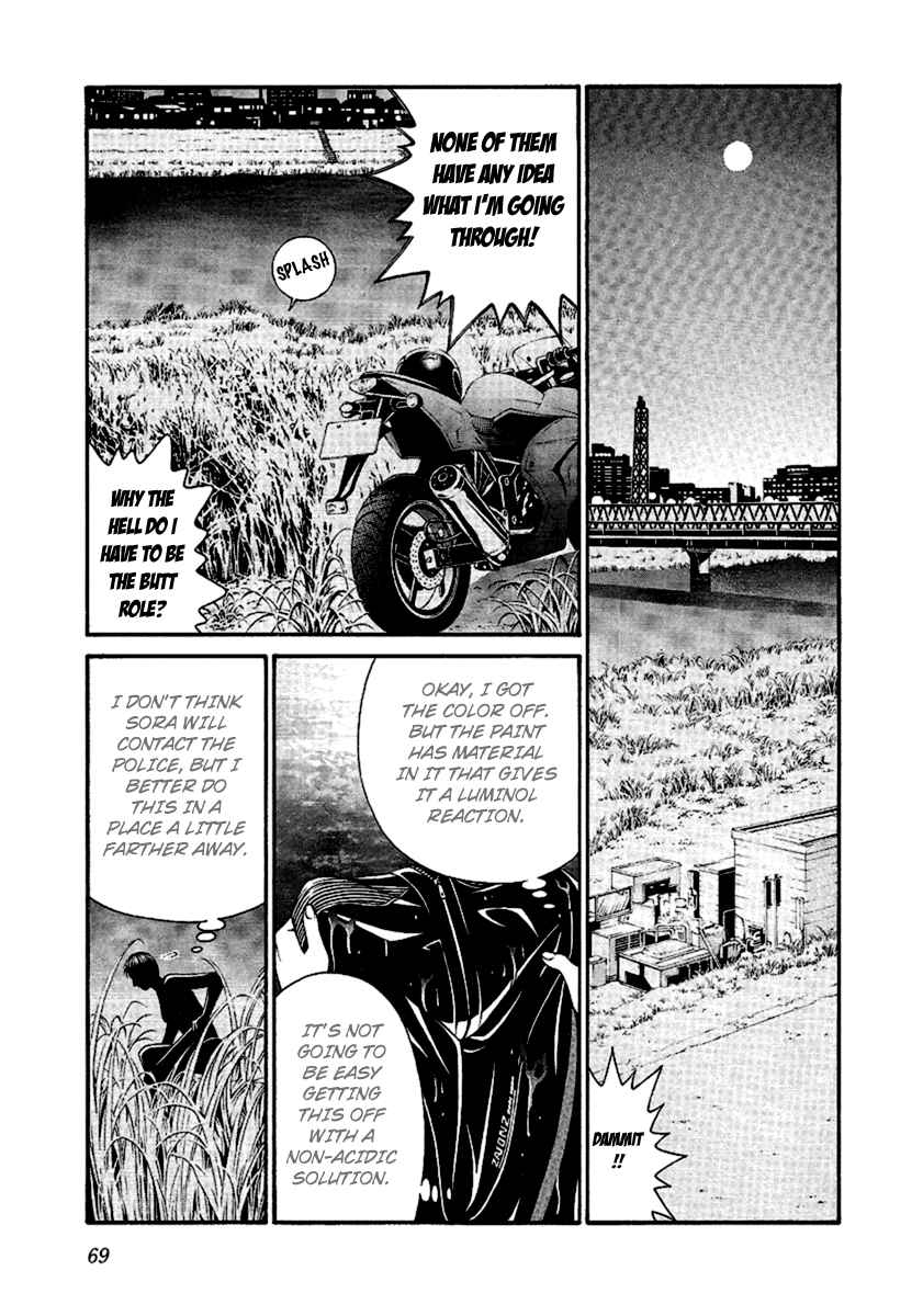 Page 31 Chapter 46 Change 1 2 3