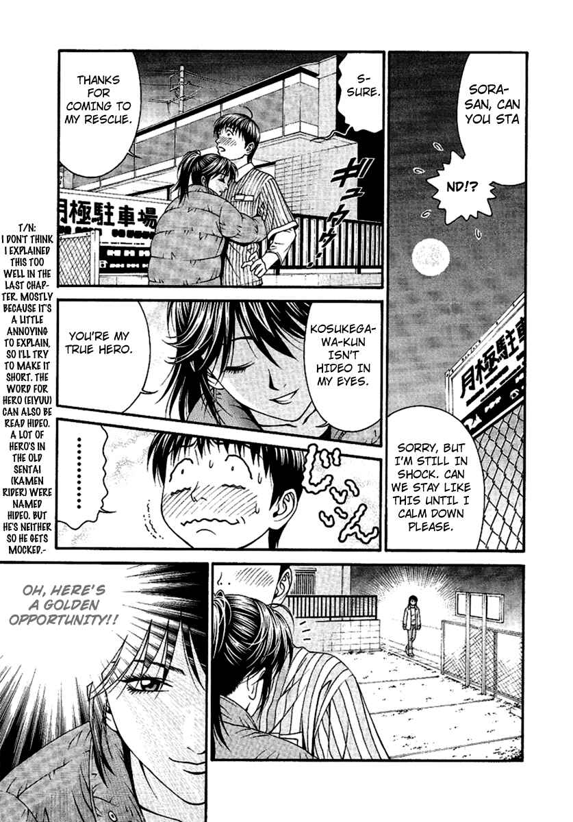 Page 33 Chapter 46 Change 1 2 3
