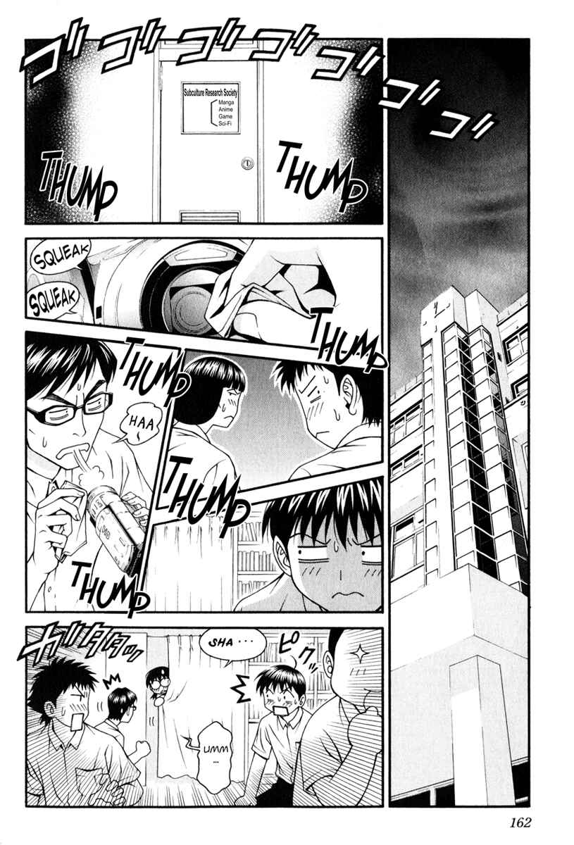 Page 16 Chapter 19 Change 1 2 3