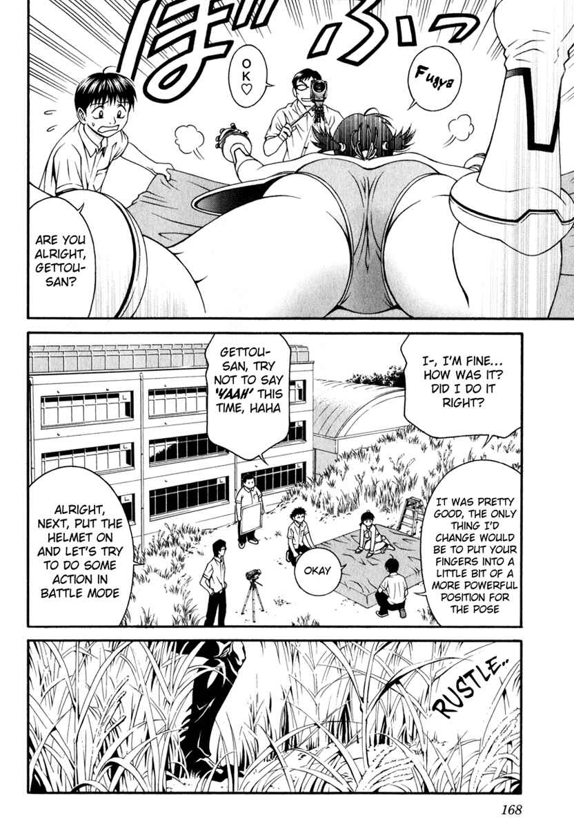 Page 22 Chapter 19 Change 1 2 3