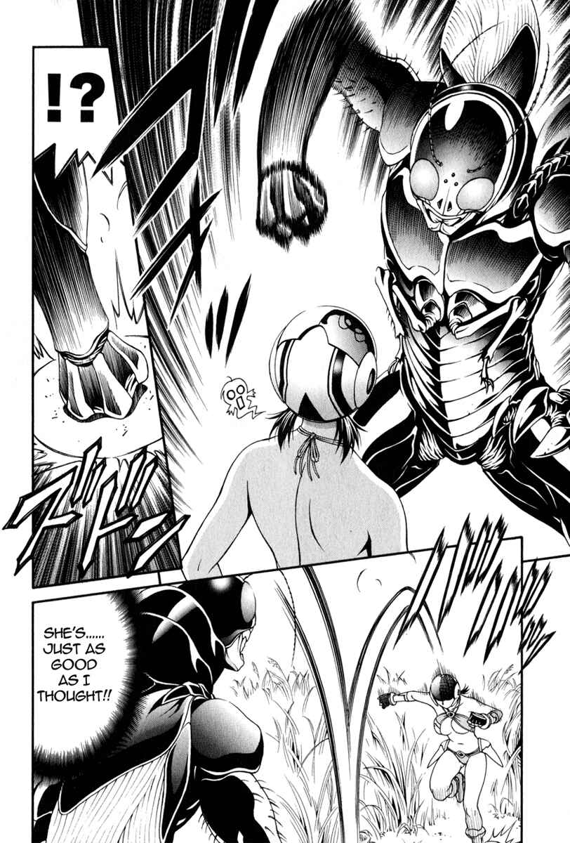 Page 25 Chapter 19 Change 1 2 3