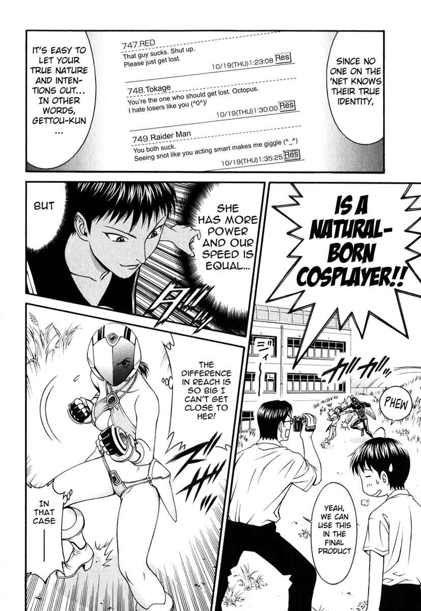 Page 29 Chapter 19 Change 1 2 3