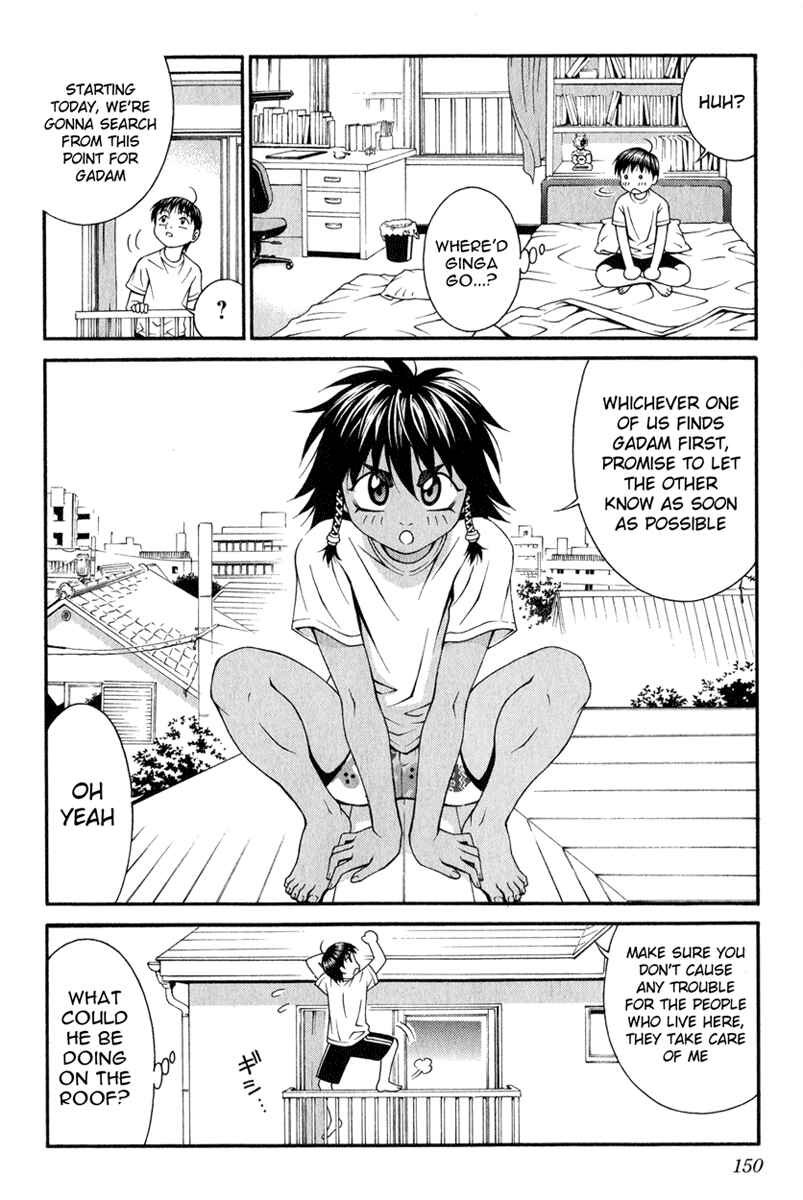Page 4 Chapter 19 Change 1 2 3