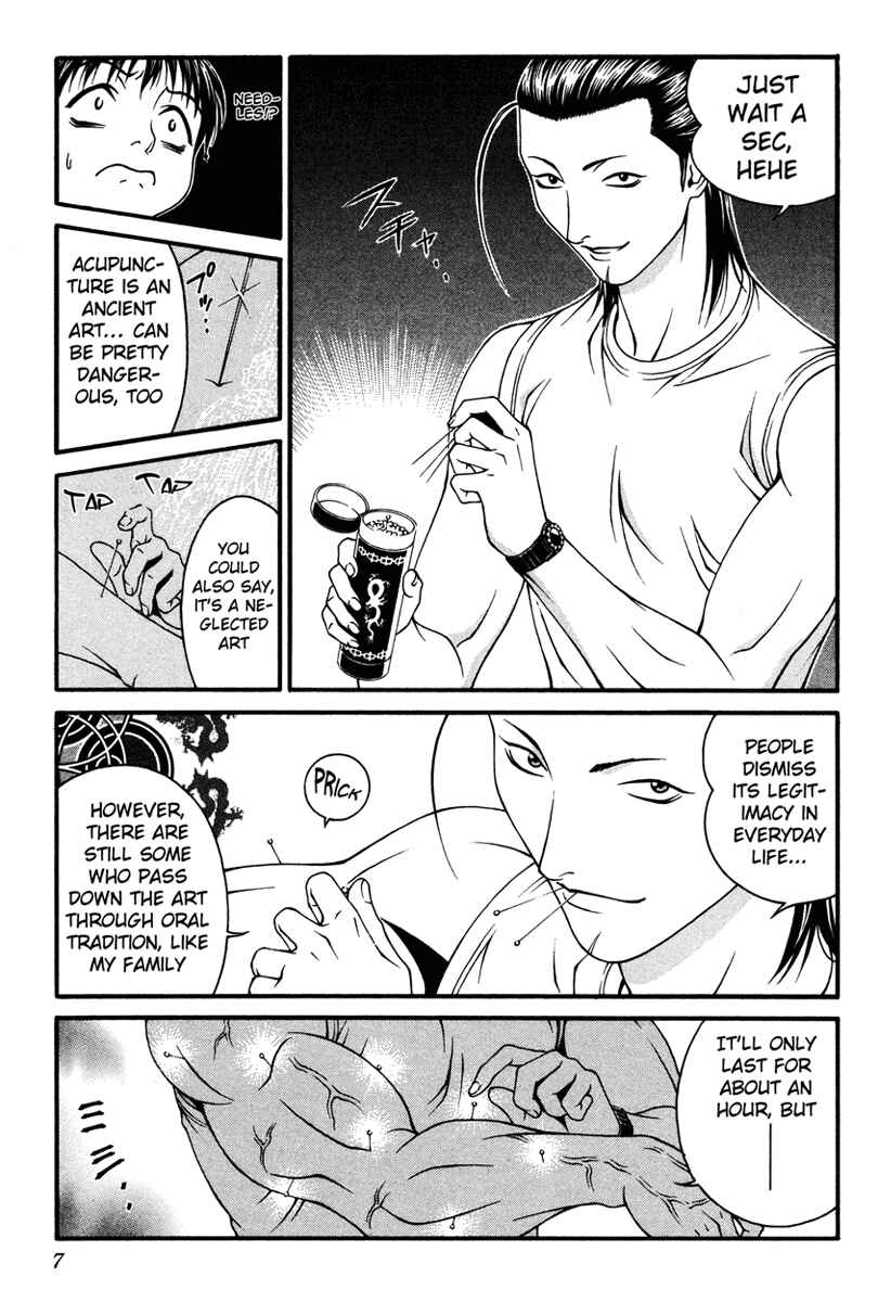 Page 12 Chapter 10 Change 1 2 3