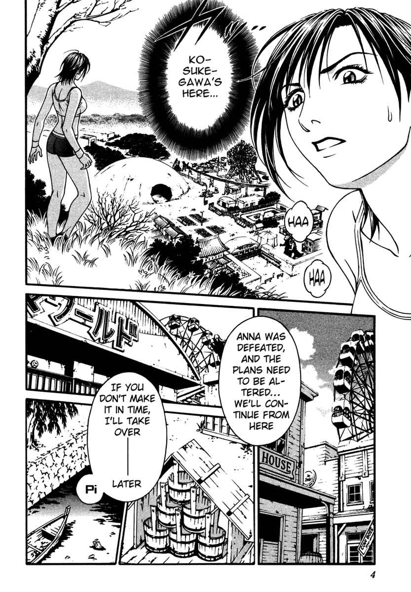 Page 9 Chapter 10 Change 1 2 3