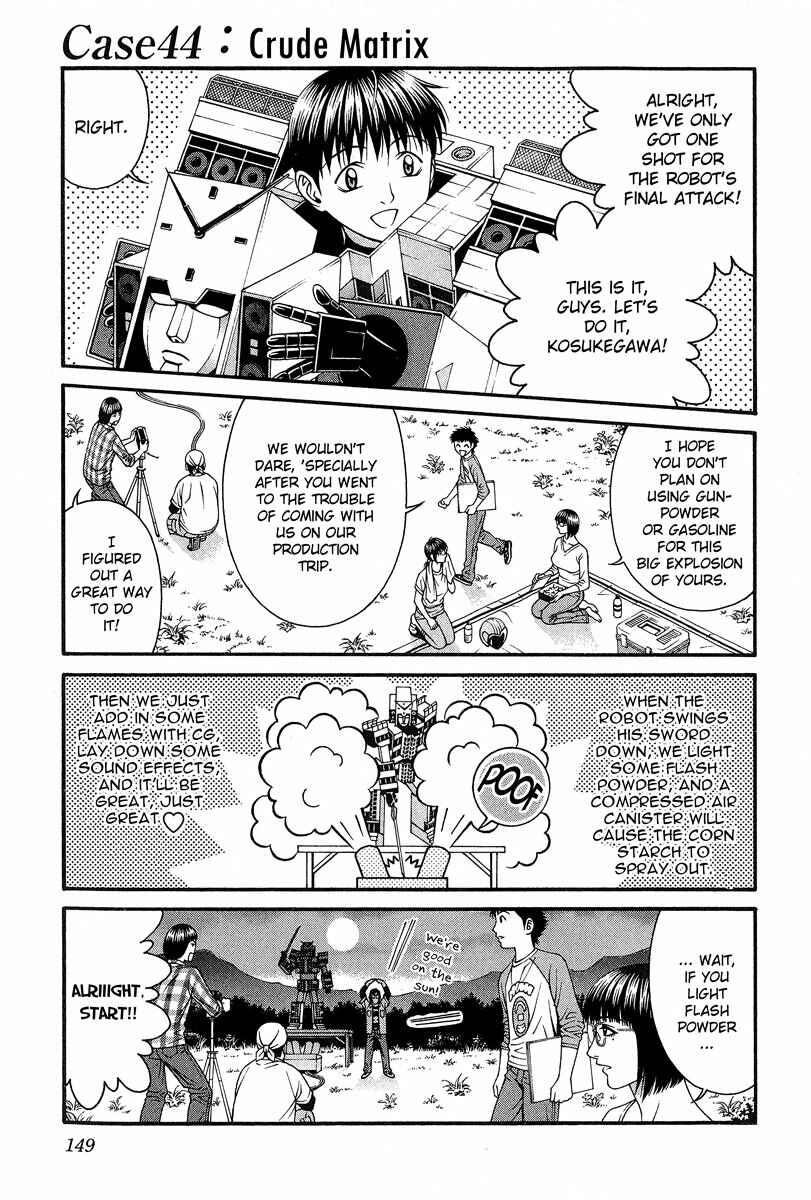 Page 1 Chapter 44 Change 1 2 3