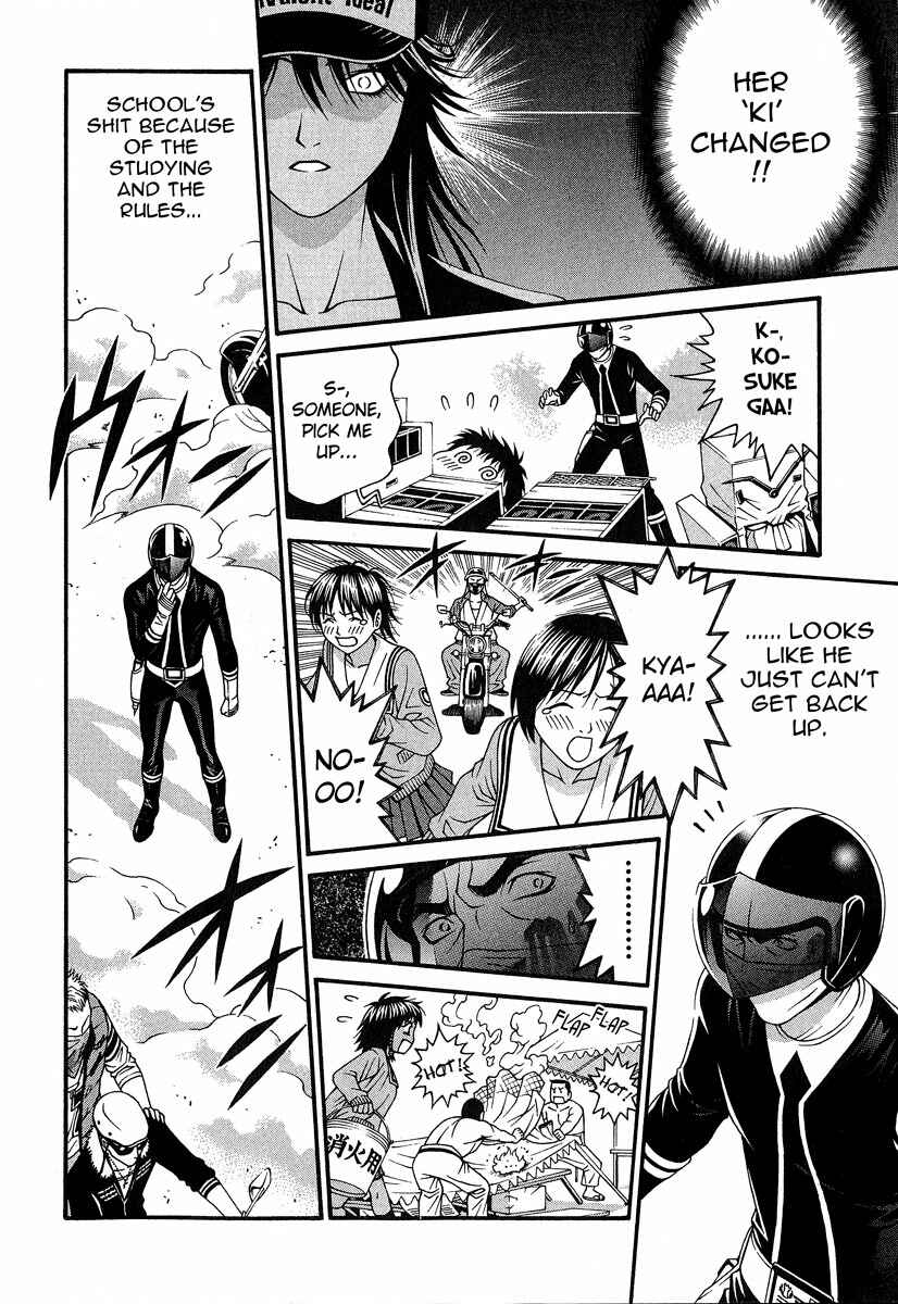 Page 23 Chapter 44 Change 1 2 3