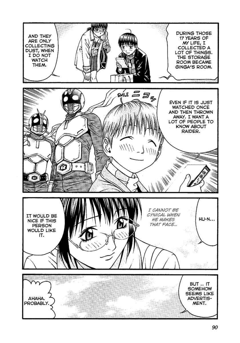 Page 17 Chapter 47 Change 1 2 3