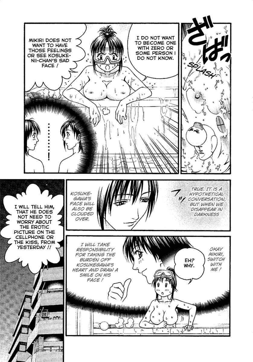 Page 26 Chapter 47 Change 1 2 3