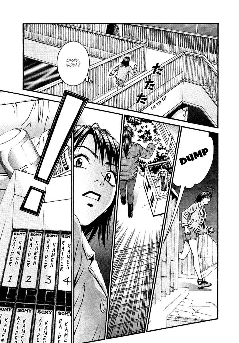 Page 30 Chapter 47 Change 1 2 3