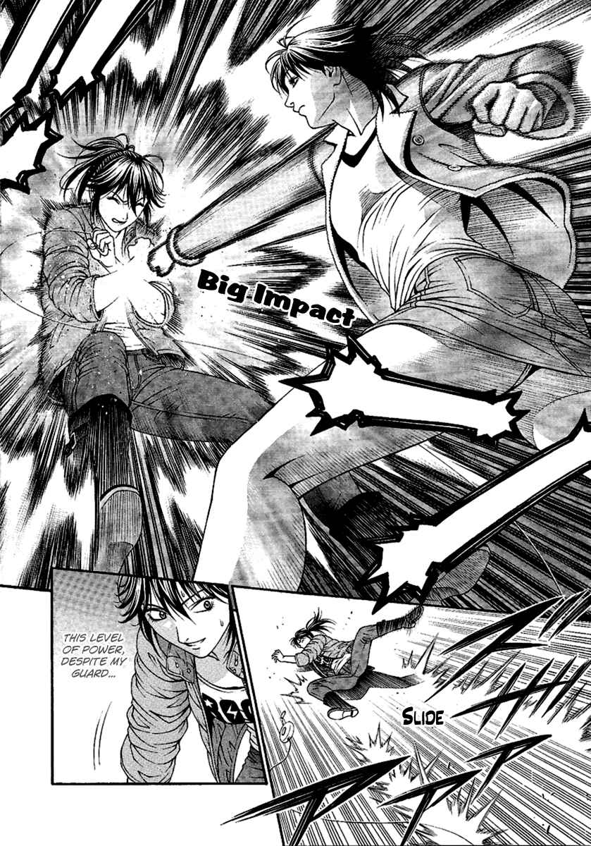 Page 35 Chapter 47 Change 1 2 3