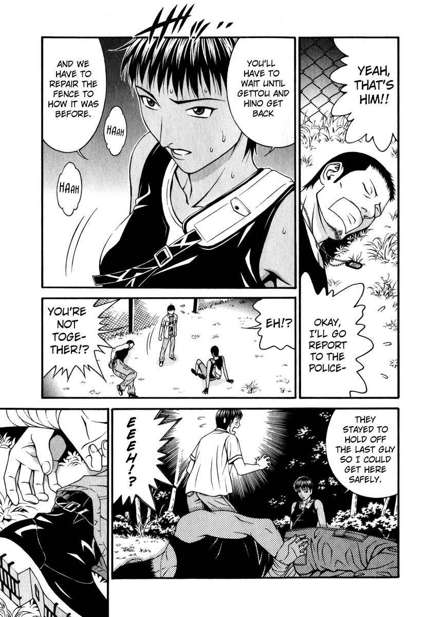 Page 21 Chapter 35 Change 1 2 3