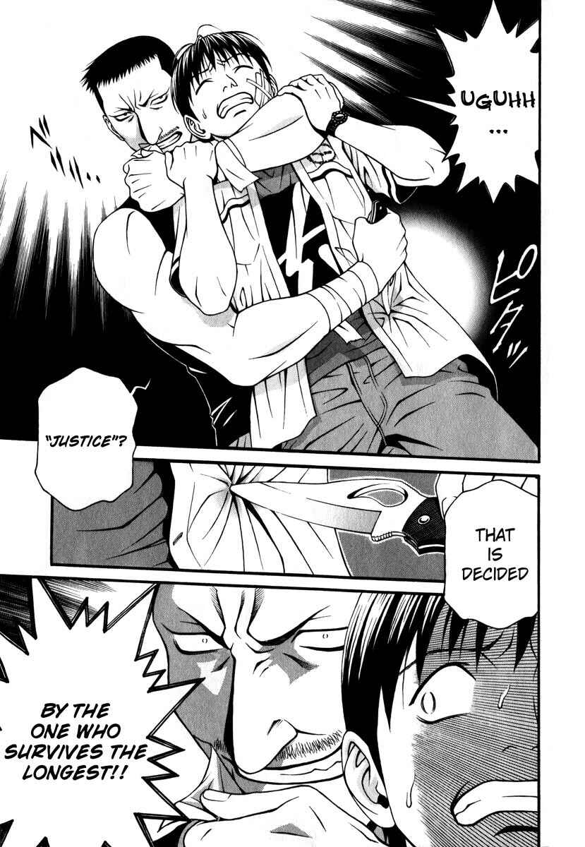 Page 25 Chapter 35 Change 1 2 3