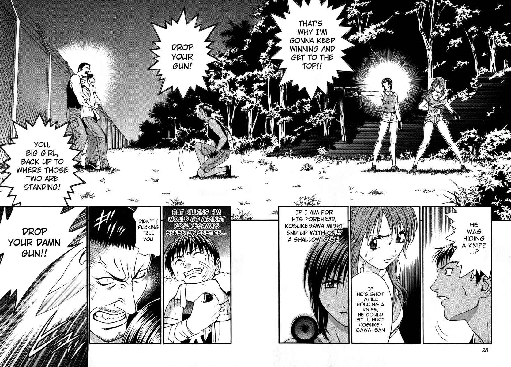 Page 26 Chapter 35 Change 1 2 3