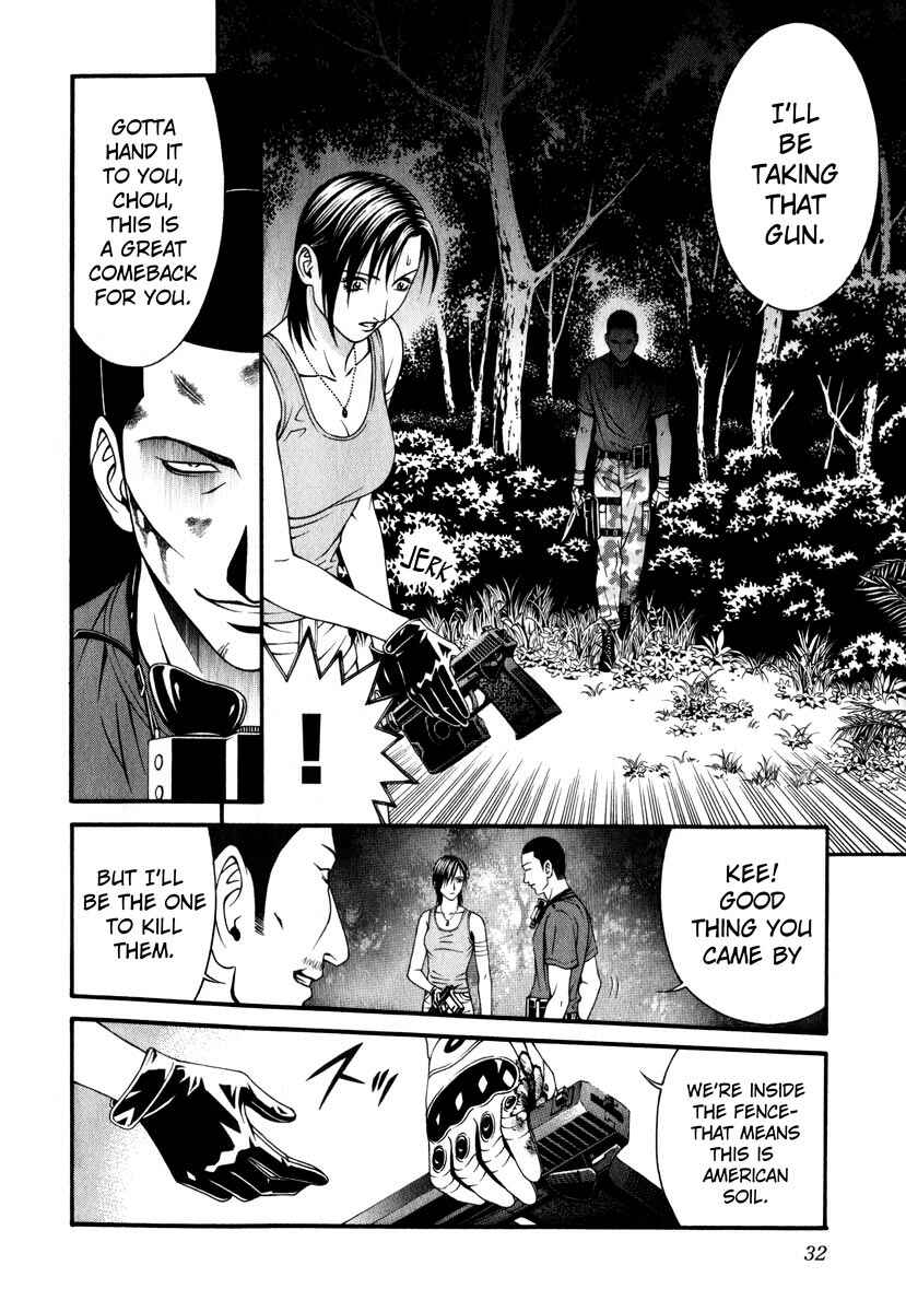 Page 29 Chapter 35 Change 1 2 3